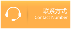 攸　县优时通速运联系地址查询