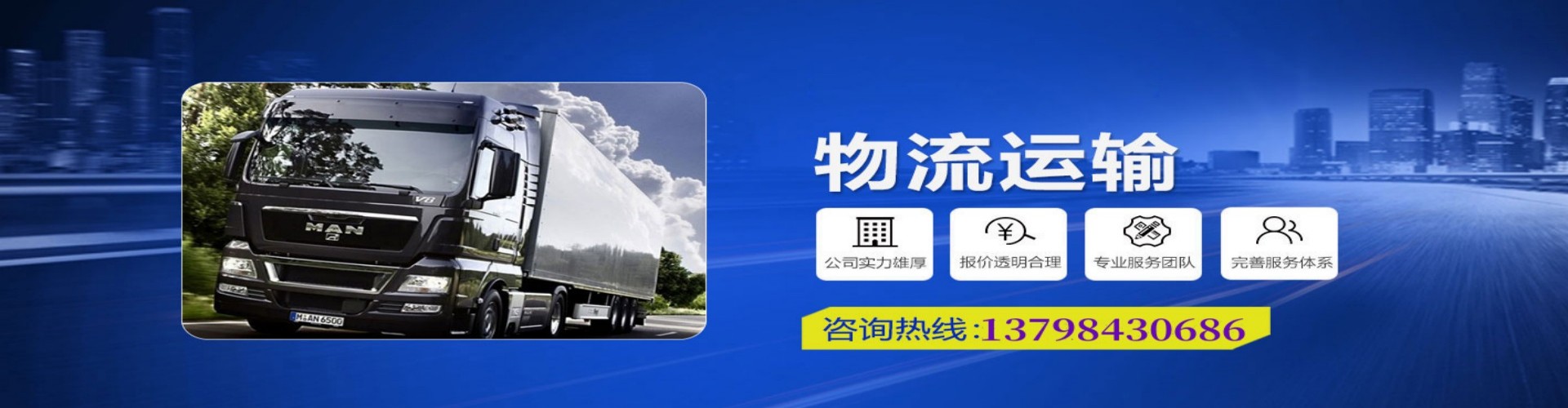 攸　县到香港物流公司,攸　县到台湾快递公司，攸　县澳门货运公司